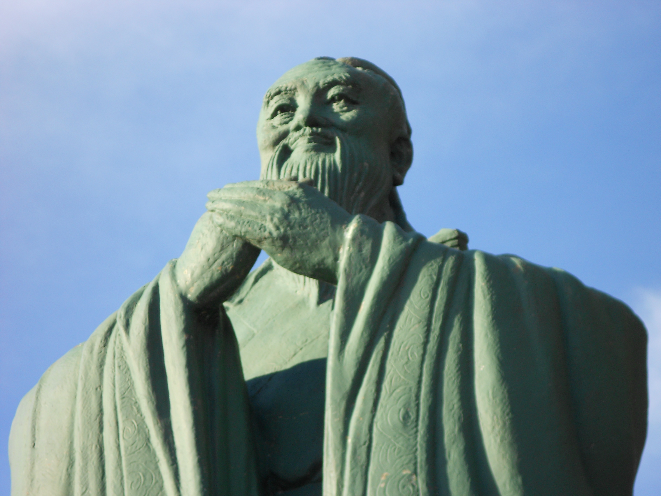 Confucio e la morale cinese