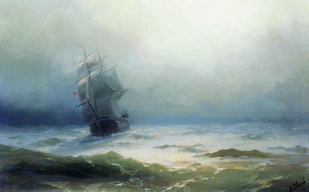 La Barchetta e il Galeone. Una fiaba simbolica